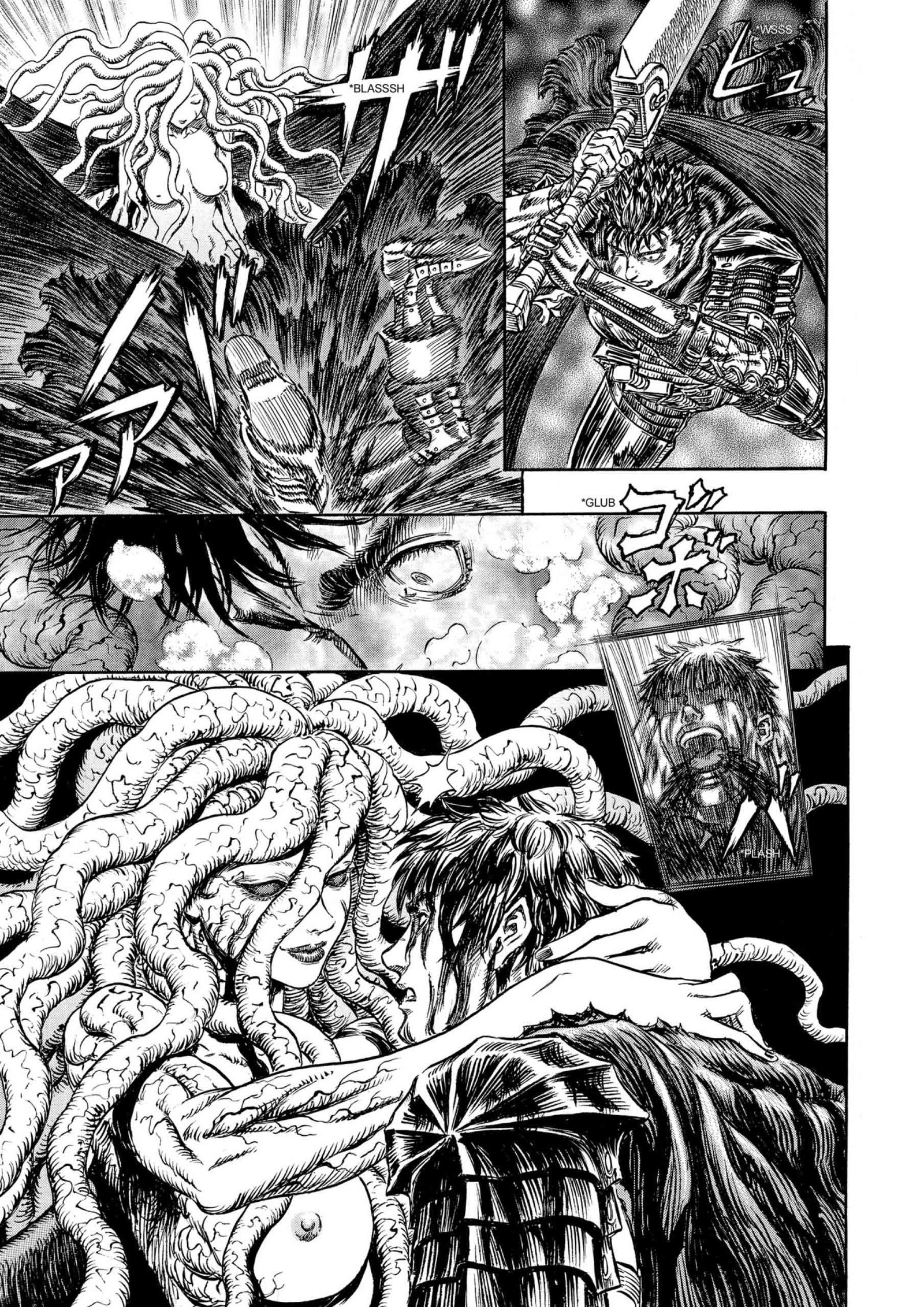 Berserk Manga